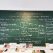 Lehrgang Grundlagen der Philosophie 2020
